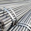 steel rebars