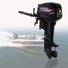 TBVECHI 18HP Outboard Motor Boat Engine, 246CC 2 Stroke Heavy Duty // SM