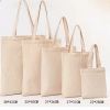 BIODEGRADABLE, BEST QUALITY, CUSTOM PRINT JUTE BAG, JUTE SHOPPING BAG, JUTE PRINTED BAG, TOTE BAG