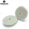 W0564 DA Wool Car Polishing Pad 100% Nature Lamb Wool Buffing Pad Japan Type Wool Pad