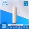 Pleated Polypropylene Filter Water Filter Cartridge