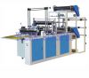 Sell Cold-cut Plastic Bag Making Machine