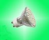 Sell GU10 SMD LED Spotlight