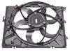 Sell Auto Fan