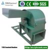 Tianyuan Supply Blade type Wood Sawdust making Machine