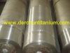 Sell titanium ingot