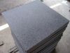 Sell China black basalt G684