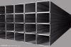 Sell  Rectangular tube/steel pipe