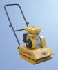 plate compactor power by Robin EY20