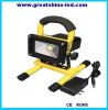 Sell rechargeable portable led flood light 10W/20W/30W