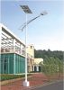 street light