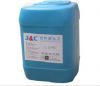 Sell Nicotinic Acid cas no. 59-67-6