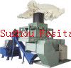 Sell single-shaft tearing shredder