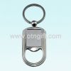 Promotional Gift Bottle Opener