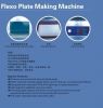 Sell Water Wash Flexo Plate Making Machine