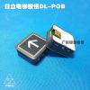 2020 new arrival push button DL-PO2