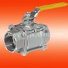 Sell Ball valves