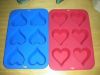 silicone cake mould