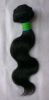 Sell 100% Original Virgin Brazilian Hair Body wave 10"inch