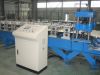 Sell Forming Machine