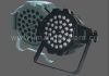 Sell LED PAR PL3363