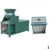 Sell  wood pellet mill maker