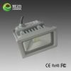 Sell 10w LED Flood light