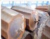 Sell STEEL INGOT