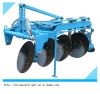 Sell disc plough