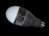 Sell Good LED bulb lighting E39 based with Cree Chips