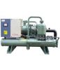 Sell Water cooling screw water chillers low temperature