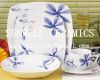 Sell porcelain square dinnerware