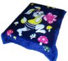 Children Blanket