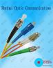 fiber optic communication