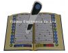 Digital quran read pen F8200