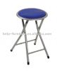 Sell Folding Stool HP-12-016