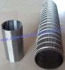 Sell mine sieving mesh