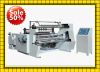 WFQ Horizontal Paper Slitting & Rewinding Machine