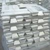 Sell magnesium ingot