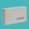 Optical fiber cable termination box