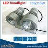 Modern high power 3000k 4000k outdoor led projection spotlight 30W 50W