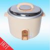 1.8L drum shape rice cooker