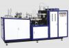 Sell DB-B70 Paper Bowl Forming Machine