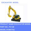 Sell construction machine toy PC128