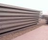 Sell Bridge Steel Plate