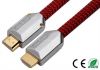 Sell  HDMI cable