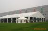 Sell party tent