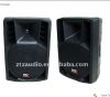 Sell Plastic Speaker Cabinets(Boxes)