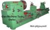 HEAVY DUTY LATHE MACHINE (Gian)