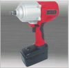 Sell Cordless Impact Wrench